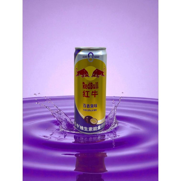 RED BULL PASSION FRUIT FLAVOR CAN